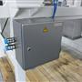 IBC losstation